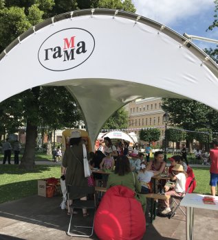 ����� �� ��������� KrugARTsvetka
