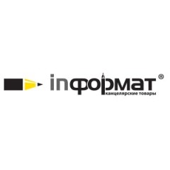 Новинка: гель для пальцев inФОРМАТ! Новинка: гель для пальцев inФОРМАТ!