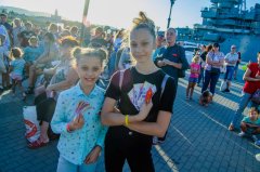 Праздник детства ″Волшебная ПАРТА″ 2019 Праздник детства ″Волшебная ПАРТА″ 2019