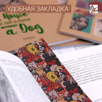 DIY на обороте! DIY на обороте!