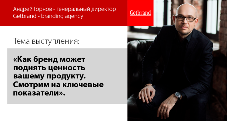 4 марта в 15-00 в конференц-зале №7 ЦВК Экспоцентр состоится конференция «Канцелярский инсайт». 4 марта в 15-00 в конференц-зале №7 ЦВК Экспоцентр состоится конференция «Канцелярский инсайт».