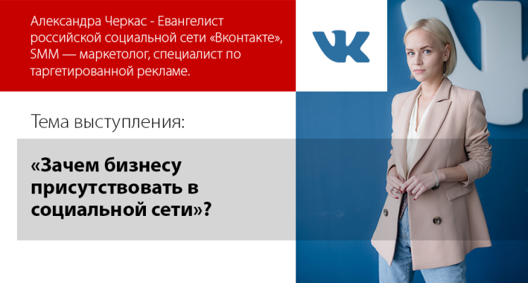 4 марта в 15-00 в конференц-зале №7 ЦВК Экспоцентр состоится конференция «Канцелярский инсайт». 4 марта в 15-00 в конференц-зале №7 ЦВК Экспоцентр состоится конференция «Канцелярский инсайт».