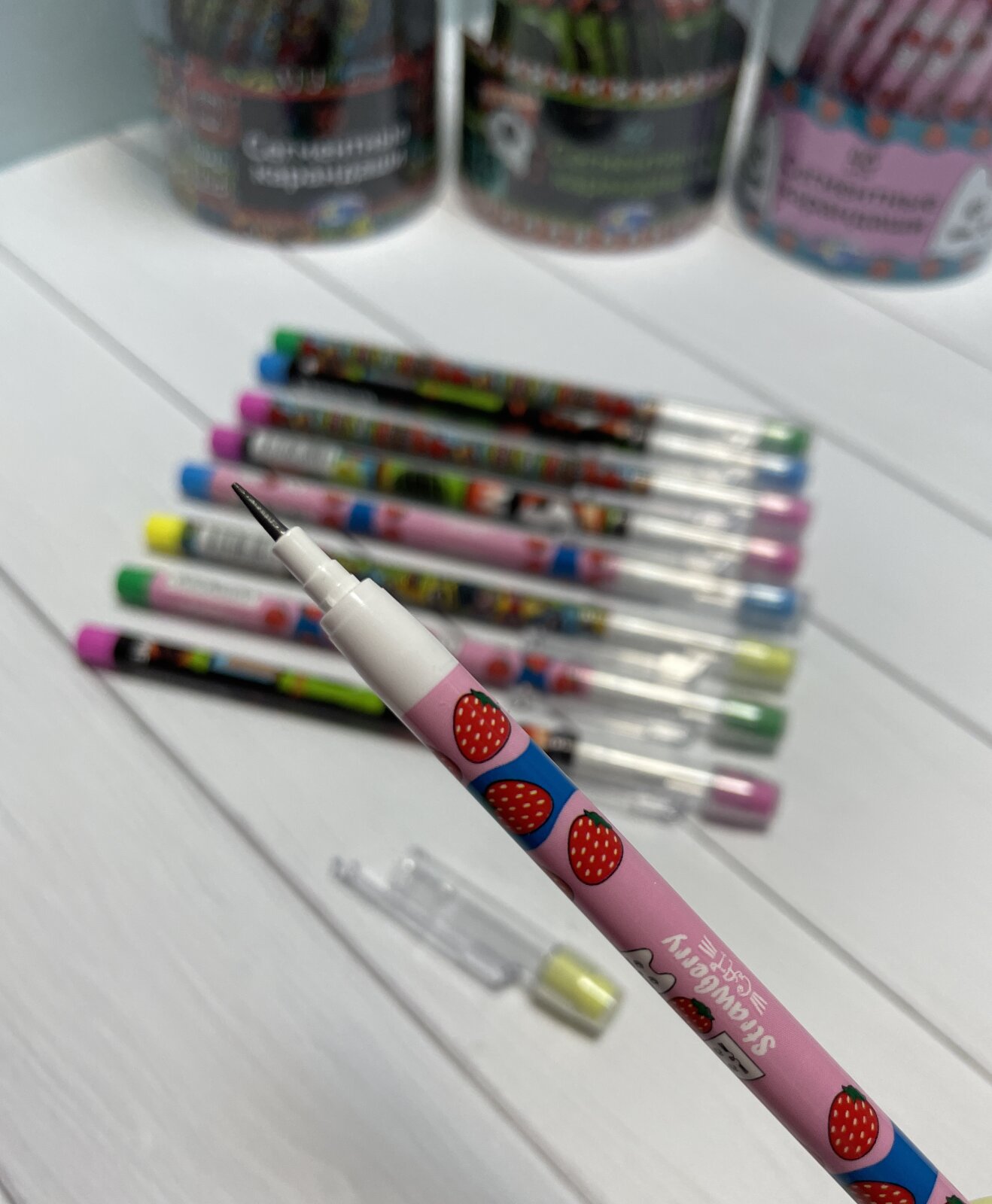 ��������� ���������� Centrum.