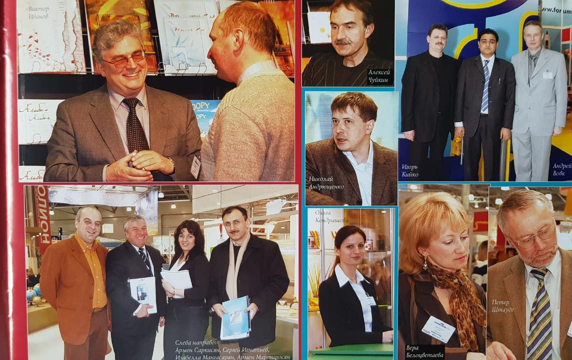 КАНЦИСТОРИЯ СКРЕПКИ / 2006 ГОД – НОВЫЕ ПРОЕКТЫ КАНЦИСТОРИЯ СКРЕПКИ / 2006 ГОД – НОВЫЕ ПРОЕКТЫ