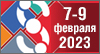 КАНЦИСТОРИЯ СКРЕПКИ / 2006 ГОД – НОВЫЕ ПРОЕКТЫ КАНЦИСТОРИЯ СКРЕПКИ / 2006 ГОД – НОВЫЕ ПРОЕКТЫ