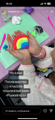 ″������-���� ��������″ �� ″����-�����″