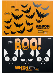 ������� ������ ������! 🎃