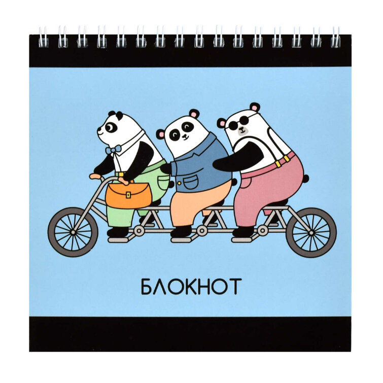 Блокнот, 140х140 мм Блокнот, 140х140 мм
