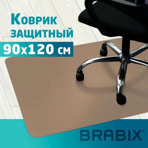������ �������� ��������� BRABIX