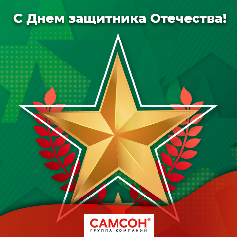 �� ″������″ ����������� � ���� ��������� ���������!