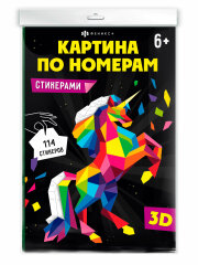 ″������� �� ������� ���������″ ��������, ������+