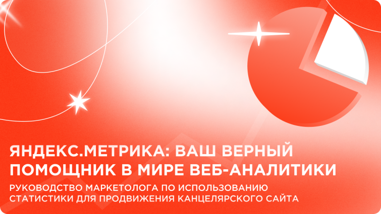 ������.�������: ��� ������ �������� � ���� ���-���������