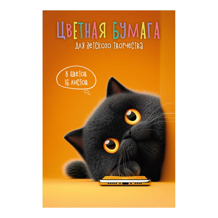 ������� ������ 200x275 �� (����� ��� ����������), 16 ������