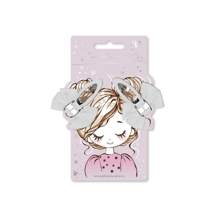 Набор заколок для волос «клик-клак» Феникс+, 2 шт., 5,5 см, белый, подложка из мелованного картона + ПЭТ-пакет с европодвесом Набор заколок для волос «клик-клак» Феникс+, 2 шт., 5,5 см, белый, подложка из мелованного картона + ПЭТ-пакет с европодвесом