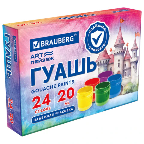 Гуашь BRAUBERG ″ЗАМОК″ 24 цвета Гуашь BRAUBERG ″ЗАМОК″ 24 цвета