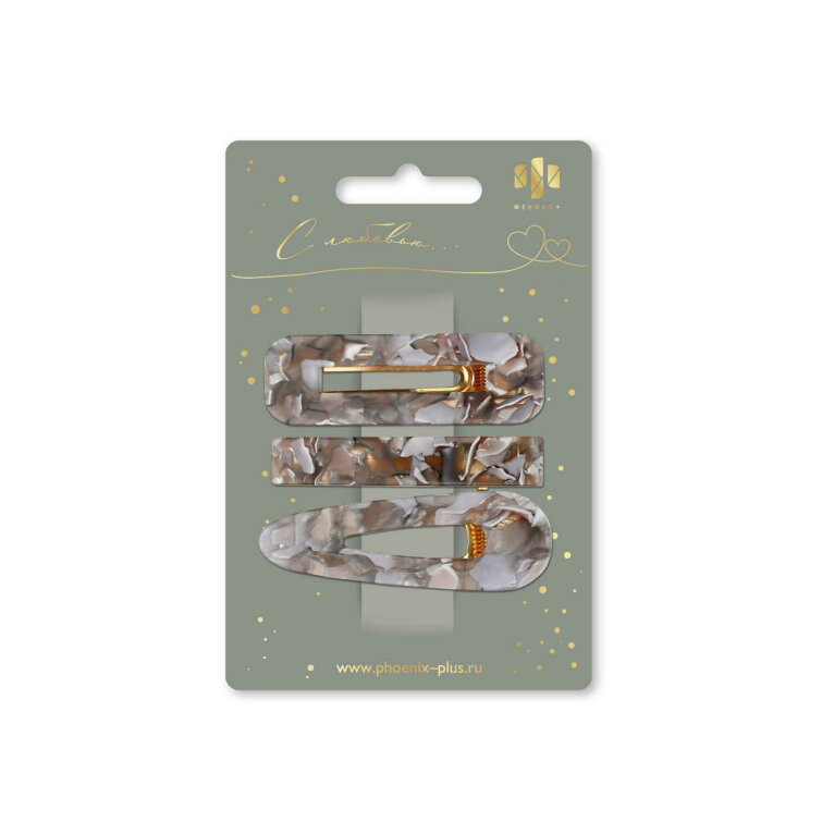 Набор заколок для волос «зажим» Феникс+, 3 шт., 6,5 см, серый, подложка из мелованного картона + ПЭТ-пакет с европодвесом Набор заколок для волос «зажим» Феникс+, 3 шт., 6,5 см, серый, подложка из мелованного картона + ПЭТ-пакет с европодвесом