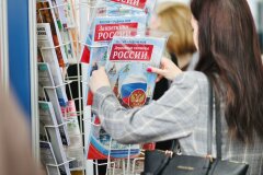 Образование на опережение: как Издательство ТЦ «Сфера» задало тон дискуссии на Московском международном салоне образования 2026 Образование на опережение: как Издательство ТЦ «Сфера» задало тон дискуссии на Московском международном салоне образования 2026