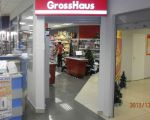 ���! � ��� �������� 164 ���������� GrossHaus !