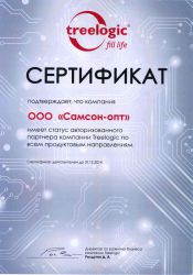 Высокотехнологичное партнерство