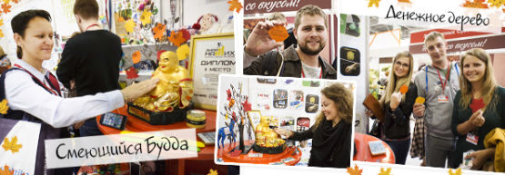 IPSA.Рекламные сувениры – 2014: первые итоги. IPSA.Рекламные сувениры – 2014: первые итоги.