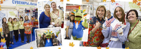 IPSA.Рекламные сувениры – 2014: первые итоги. IPSA.Рекламные сувениры – 2014: первые итоги.