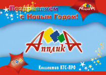 Объявим бойкот подделкам! Объявим бойкот подделкам!