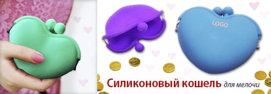 Dragon Gifts представляет: ″Быть в форме...сердца″ Dragon Gifts представляет: ″Быть в форме...сердца″