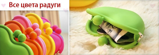 Dragon Gifts представляет: ″Быть в форме...сердца″ Dragon Gifts представляет: ″Быть в форме...сердца″