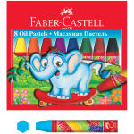 Пастель от «Faber-Castell» Пастель от «Faber-Castell»