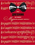 Учимся на отлично