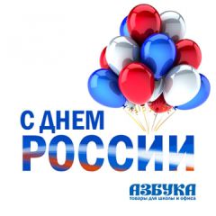 � ����������!