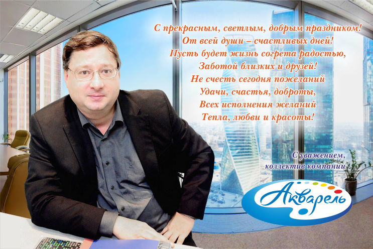 ″��������″ (�����������) ����������� ����� ����������� � ���� ��������!