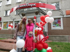 Первый «КанцПарк» в Пскове Первый «КанцПарк» в Пскове