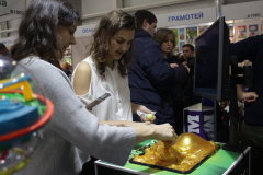 «Волшебный мир» подводит итоги выставок Kids Russia и «Скрепка Экспо» «Волшебный мир» подводит итоги выставок Kids Russia и «Скрепка Экспо»
