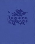 �������� VIVELLA �� Hatber: ��������� 2018.