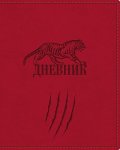 �������� VIVELLA �� Hatber: ��������� 2018.