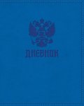 �������� VIVELLA �� Hatber: ��������� 2018.