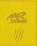�������� VIVELLA �� Hatber: ��������� 2018.
