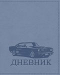 �������� VIVELLA �� Hatber: ��������� 2018.