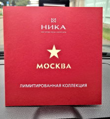 ″БЮРО-777″ - подарочные объёмные 3D-открытки Москва и Россия!