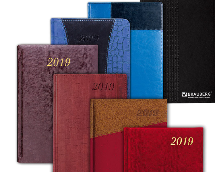 �������� �����: ����������� 2019