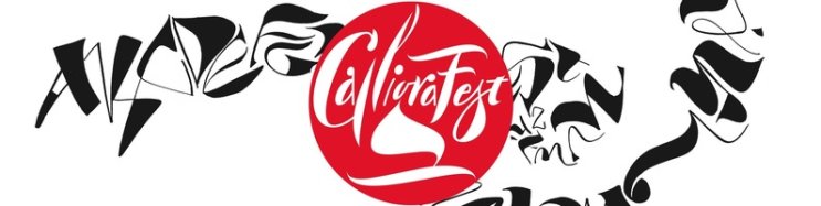 Тушь ГАММА на Фестивале каллиграфии и леттеринга Calligrafest Тушь ГАММА на Фестивале каллиграфии и леттеринга Calligrafest