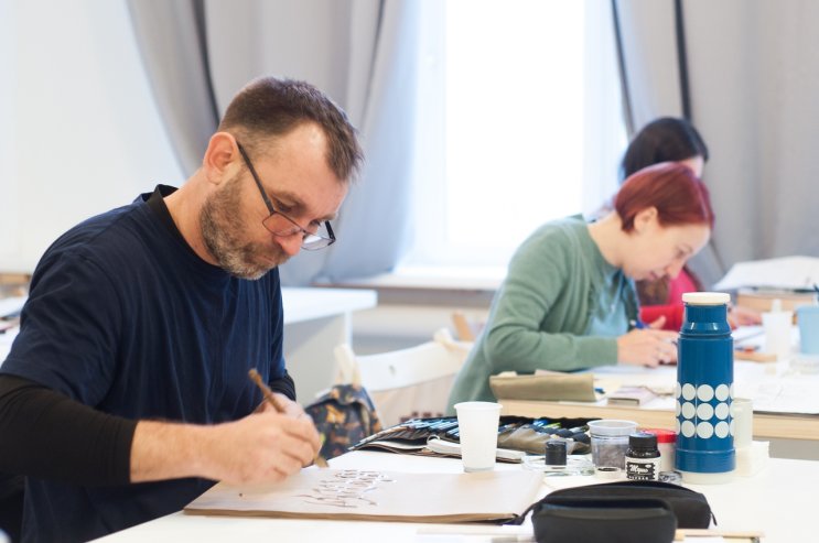 Тушь ГАММА на Фестивале каллиграфии и леттеринга Calligrafest Тушь ГАММА на Фестивале каллиграфии и леттеринга Calligrafest