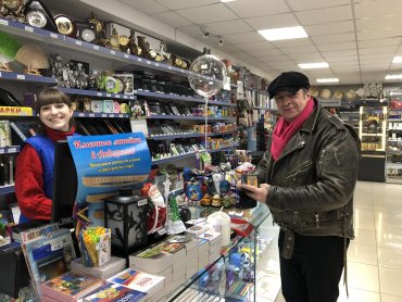 Компания «Акварель» (Новокузнецк): Люди, ждите «Рождество»! Компания «Акварель» (Новокузнецк): Люди, ждите «Рождество»!