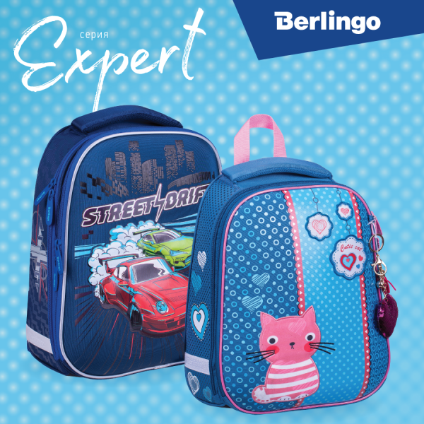 �������� �������� � ���������� ������ �������� ���� ��������� ����� ������ Expert