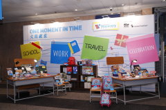 20-� �������� Hong Kong International Stationery Fair ��������� � ������.