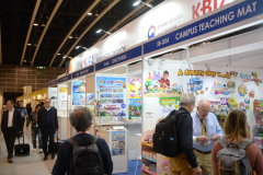 20-� �������� Hong Kong International Stationery Fair ��������� � ������.