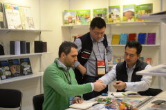 20-� �������� Hong Kong International Stationery Fair ��������� � ������.