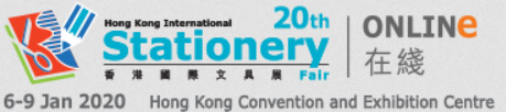 20-� �������� Hong Kong International Stationery Fair ��������� � ������.