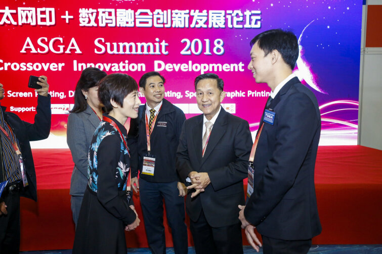 Благотворительная поездка Paperworld China в Ляонин Благотворительная поездка Paperworld China в Ляонин